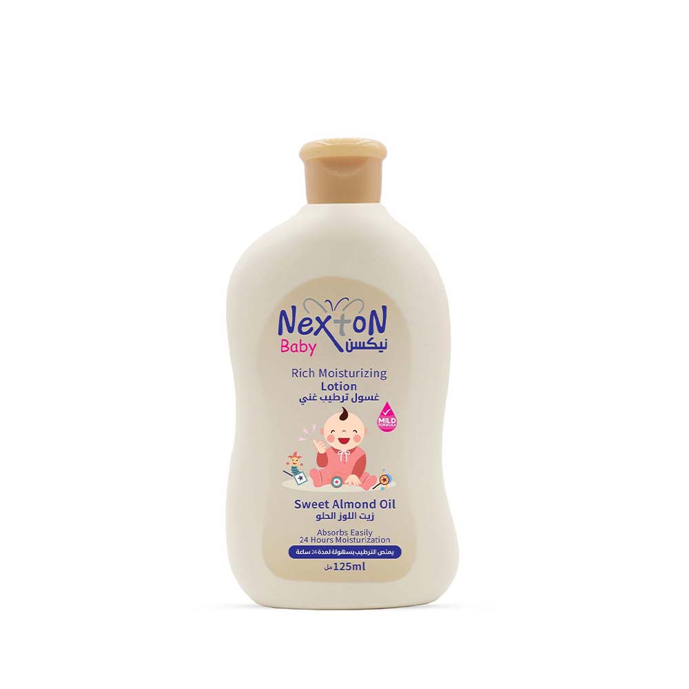 Nexトン Baby lotion bottle on a white background