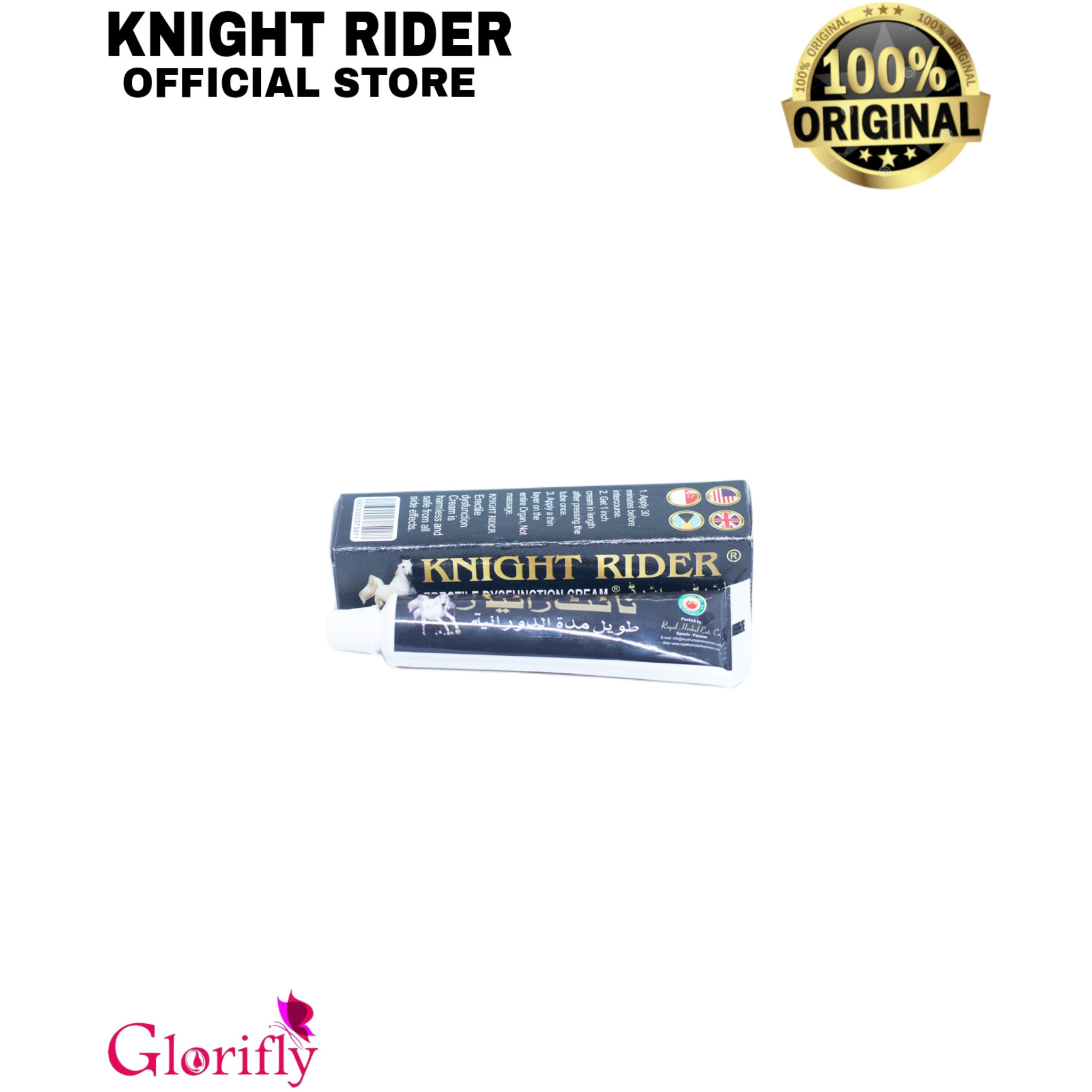 Original Knight Rider Cream By Company Pack Of 3 Piece