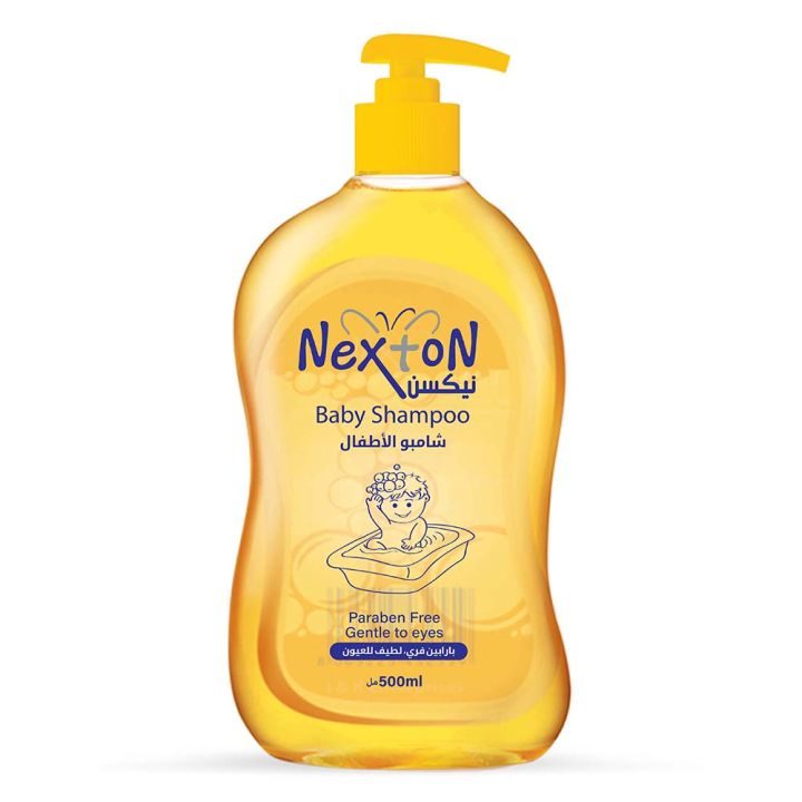Nexton Baby Shampoo bottle with pump on a white background

