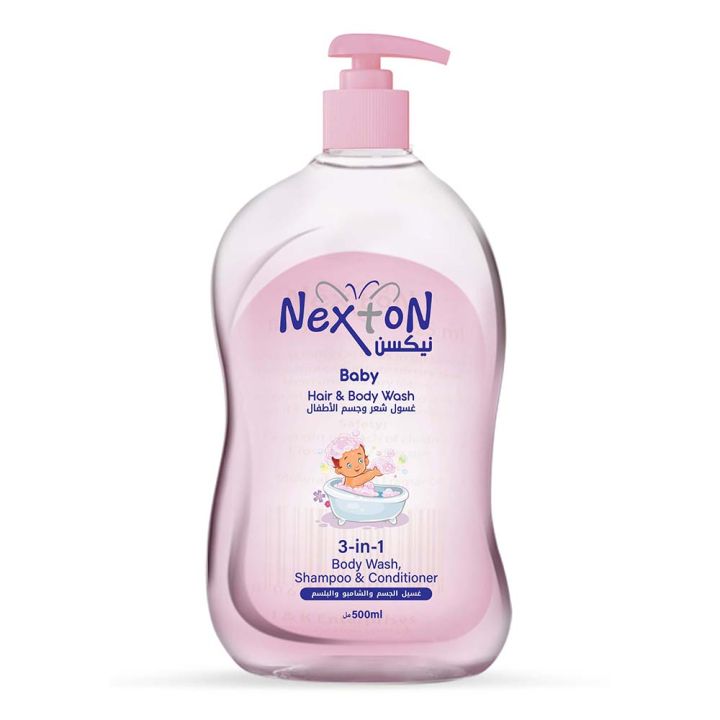 Glorifly Nexton Baby Hair & Body Wash 3-in-1 – Gentle, Tear-Free Baby Cleanser