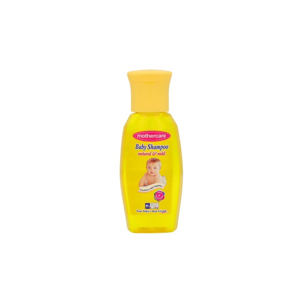 Yellow bottle of Mothercare baby shampoo on a white background

