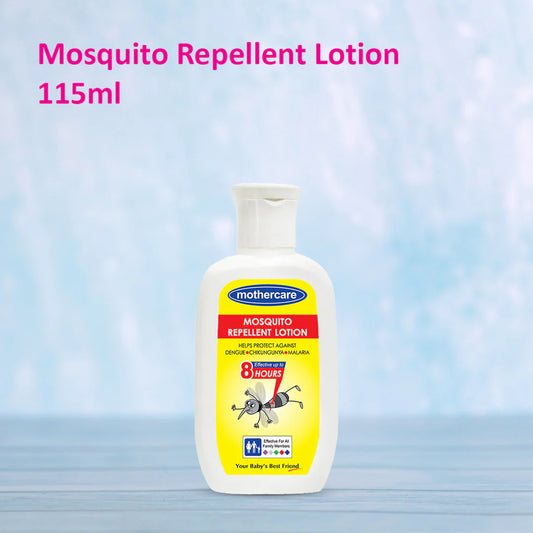Mothercare mosquito repellent lotion bottle on a blue background


