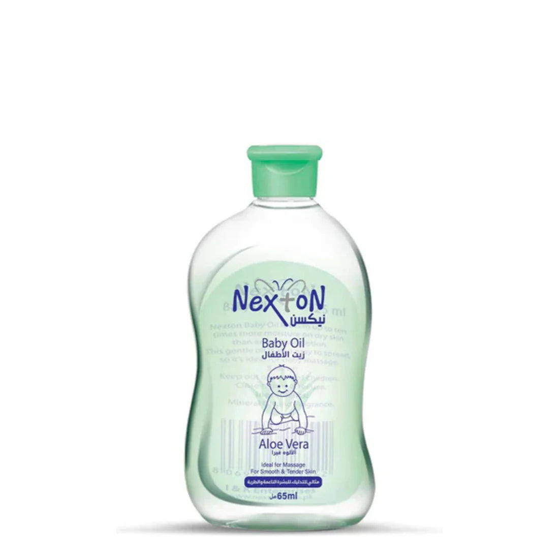 Bottle of Nexトン baby oil with aloe vera on a white background


