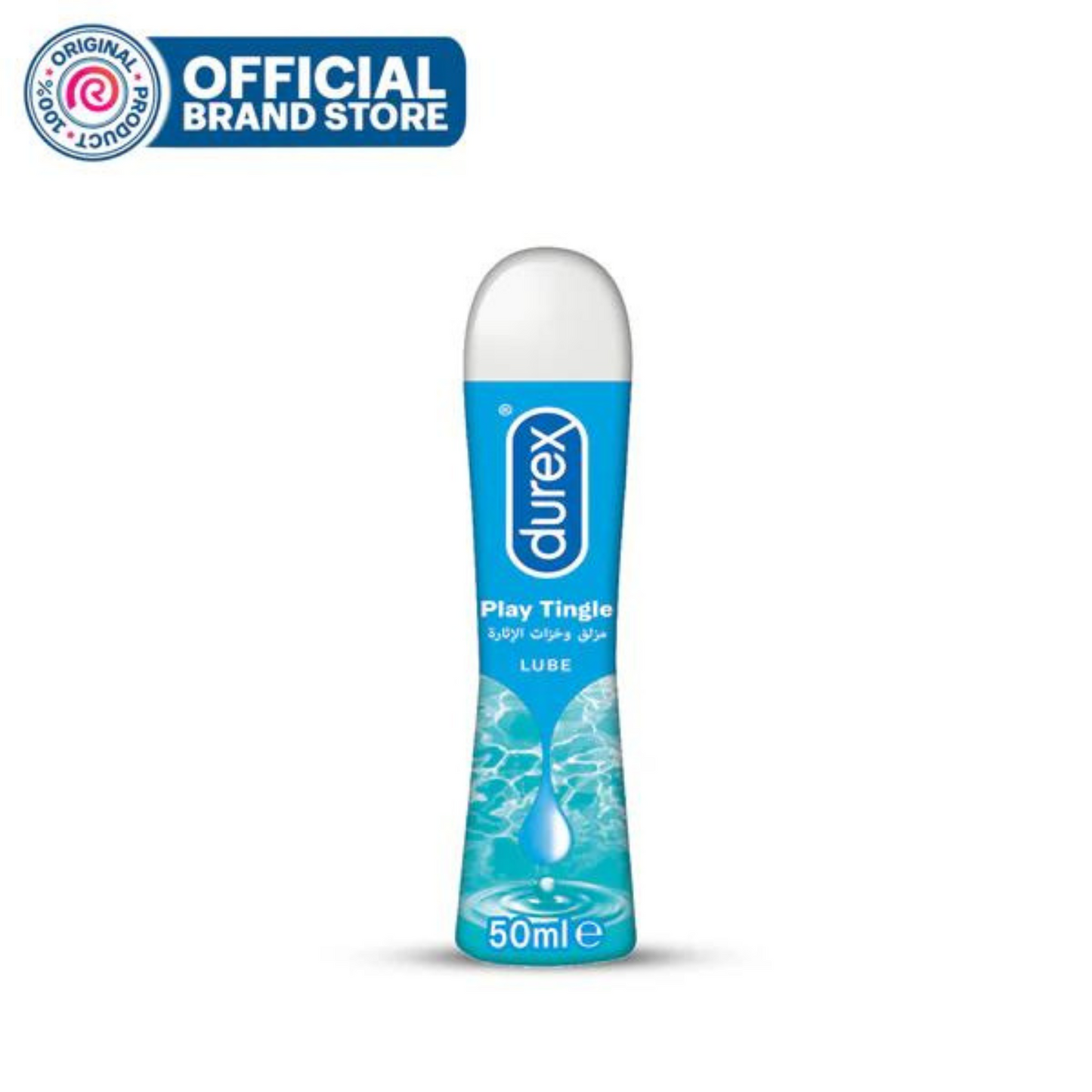 Bundle - Pack of 2 - Durex Play Tingle Lubricant 50Ml.