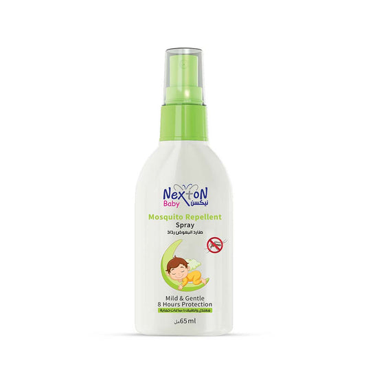 Glorifly Baby Mosquito Repellent Spray 65ML – Gentle & Long-Lasting Protection for Babies