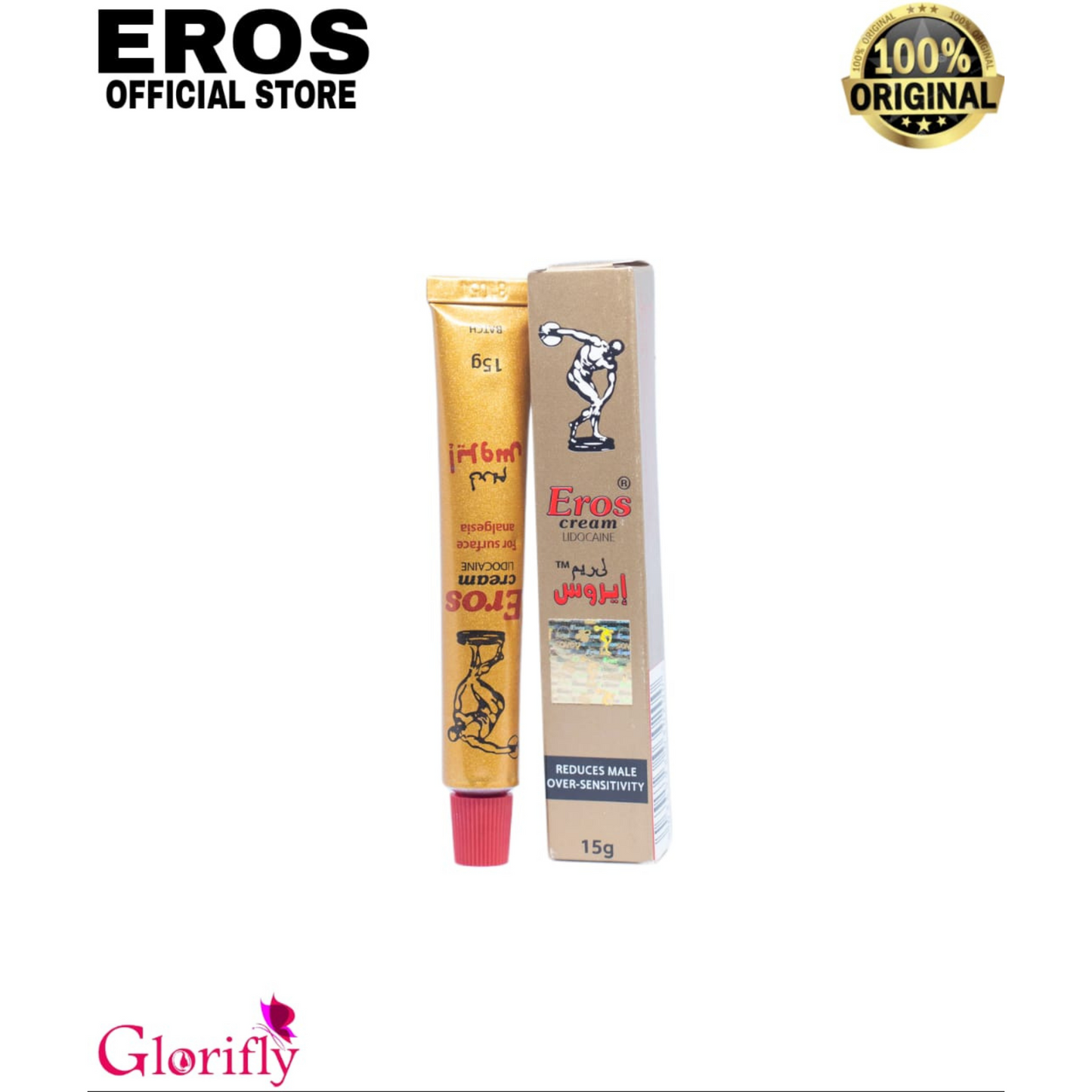 Eros Cream.